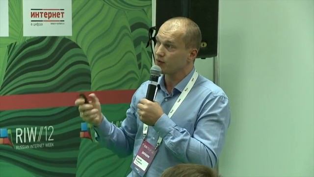 разработка мобильных приложений смотреть онлайн