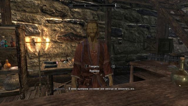 Странствия котомага в мире Skyrim #56 Путь в Мзулфт смотреть онлайн