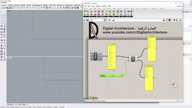 Split List смотреть онлайн