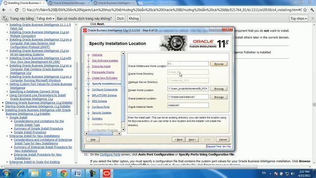 Oracle Business Intellgience 11g installation on windows (OBIEE 11g) смотреть онлайн