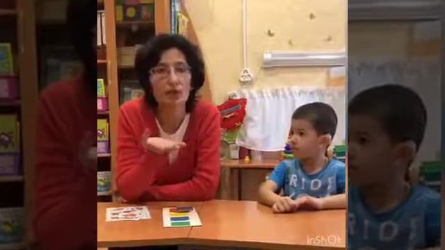 Консультация педагога психолога Развитие зрительного восприятия детей раннего возраста с ОВЗ смотреть онлайн