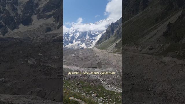 Образовательные мысли