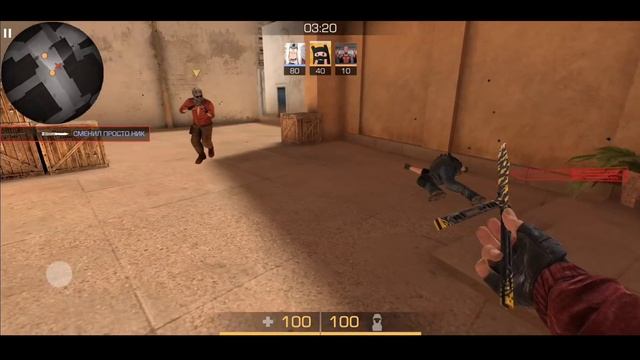 10 причин почему ты любишь играть в Standoff 2 смотреть онлайн