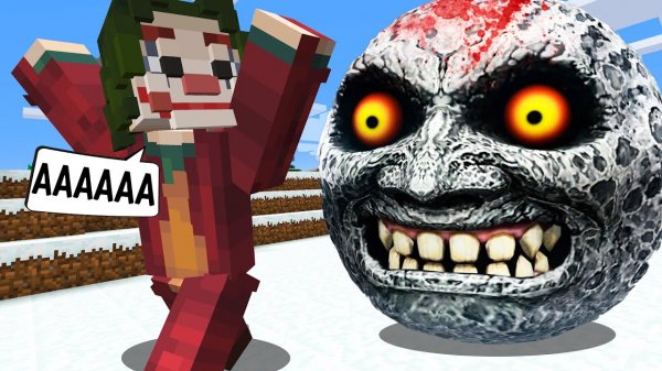 Я превратился в ЛУНУ ХУЛИГАНА и затроллил ДРУГА СЛОМАННЫМ МОДОМ в майнкрафт ! LUNAR MOON MINECRAFT