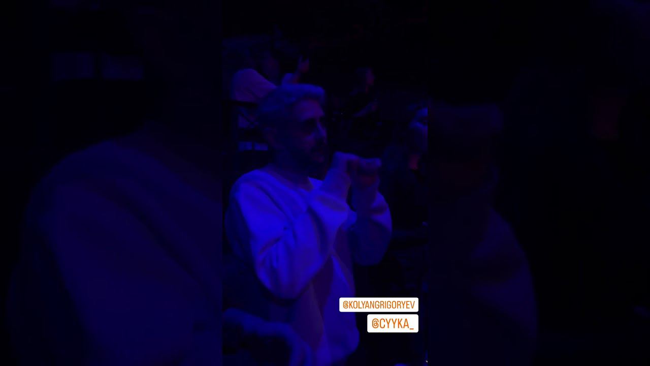 XOLIDAYBOY Мания Москва GIPSY 08.04.24#xolidayboy#иванржевский#иван смотреть онлайн