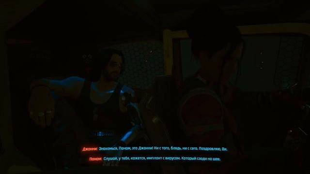 Cyberpunk 2077 - Фразы Сильверхенда, Гачи Мем(♂Right Version♂) Gachi Remix | Gachi Show смотреть онлайн