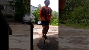 Прыжки на пого стике