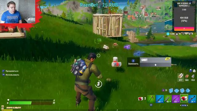 🎯Время мочить штанцы😂 [ Стрим Выходного Дня ] 😎 20.06.20 смотреть онлайн