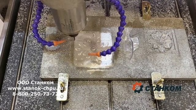 Д16Т Сухая фрезеровка дюралюминия на ЧПУ без использования системы охлаждения инструмента (без СОЖ смотреть онлайн