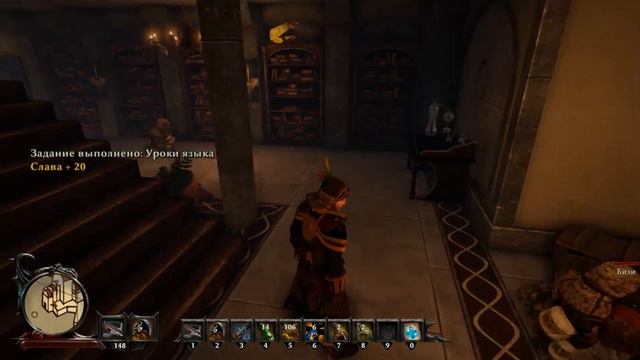 Прохождение Risen 3. Рейд по сундукам 75+