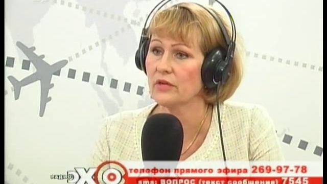Разбор полетов от 06 августа смотреть онлайн