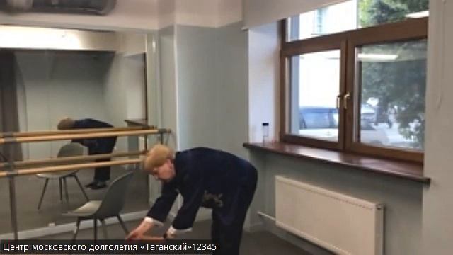 Встреча клуба "Мягкий цигун" смотреть онлайн