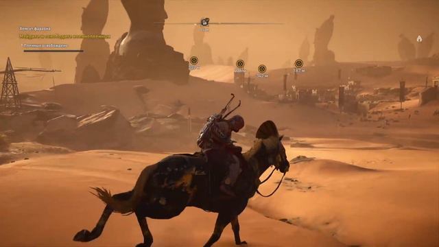 Лучше проклятие фараонов, чем когда у Баека не стоит) смотреть онлайн