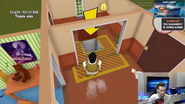 Заквиель играет в игру 60 Seconds! Reatomized — Часть 4 смотреть онлайн