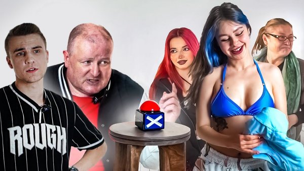 20 ДЕВУШЕК VS Вадим Вадимыч СВИДАНИЕ С МИКРО-НАУШНИКОМ ( Парадигма , Должанский , skeepoff )