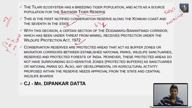 Decode General Awareness 27 June In Assamese For APSC UPSC PO RBI GRADE B SEBI GRADE A SSC NABARD смотреть онлайн