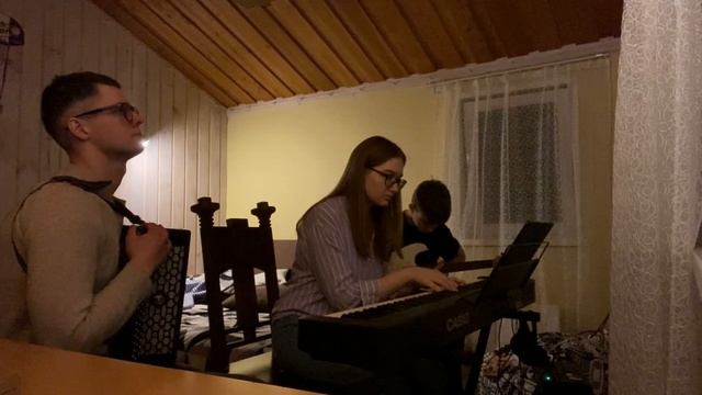 Я хочу быть с тобой.А может ночь не торопить.На гитаре, пианино и баяне