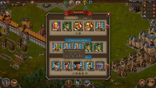 Кафтан   что это такое