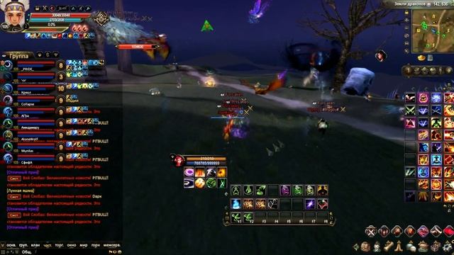 Forsaken vs отходов смотреть онлайн