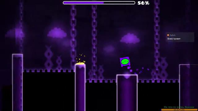 Прыгающий кубик Продолжаем Geometry Dash!!! смотреть онлайн