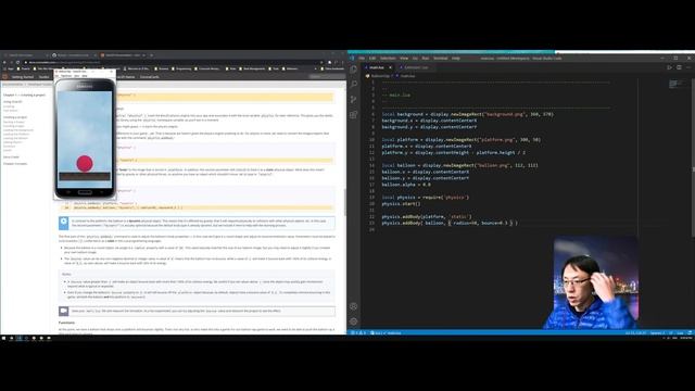 [lua] Learning Solar2D смотреть онлайн
