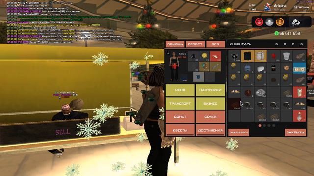 ВЫБИЛА КРЫЛЬЯ ЗОЛОТОГО АНГЕЛА С 4 ЛАРЦОВ смотреть онлайн