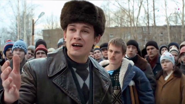 "Слово Пацана" *Смотреть на START* смотреть онлайн