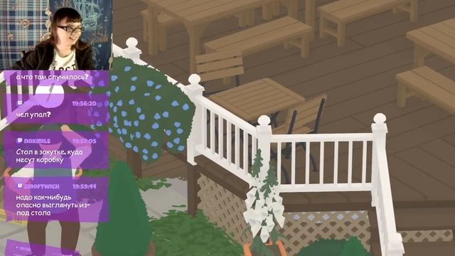 Untitled Goose Game — прохождение #2 [01.12.2019] смотреть онлайн