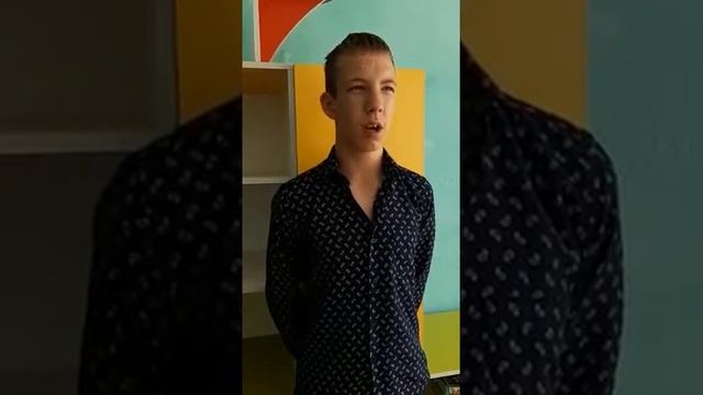 ДЕТСКИЙ ДОМ РАДУГА Суин Максим 15 лет смотреть онлайн