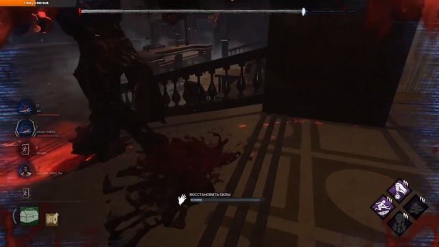 Топ моменты Dead By Daylight #39 смотреть онлайн