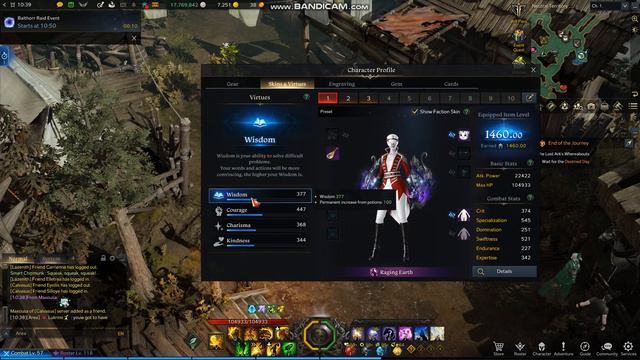 Rowen - reindeer stew - Lost Ark смотреть онлайн