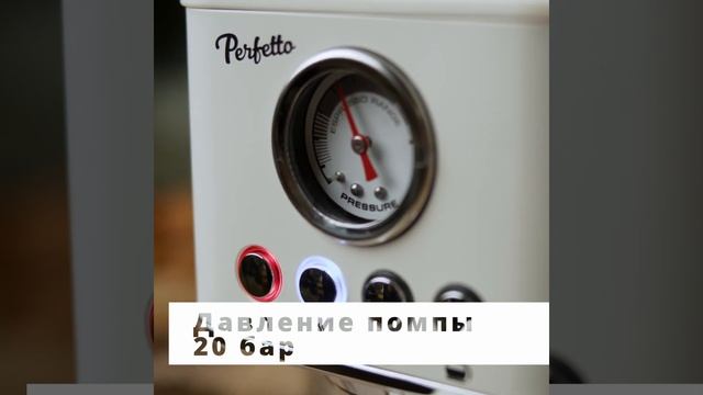 CCM 420 смотреть онлайн