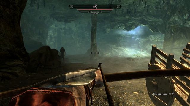 Skyrim V - Legendary Edition №2 смотреть онлайн