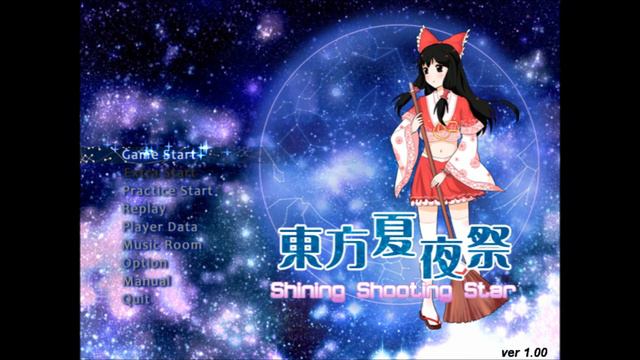 Shining Shooting Star OST - Stage 4 Theme - Light and Shadows in the Kaleidoscope World смотреть онлайн