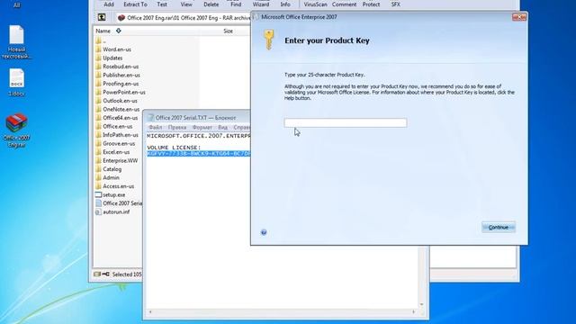 Установка майкрософт офис. Microsoft office 2007 смотреть онлайн
