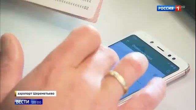 Невыездными в России оказались 5 млн человек смотреть онлайн