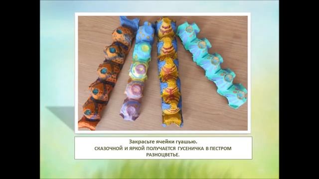 Виртуальный мастер-класс «Ах, лето!» смотреть онлайн