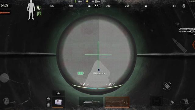 Охота на Людей (СВД + Теплак) • Выживание и Развитие с Нуля → Арена Брейкаут, Arena Breakout ★ЭS1.5 смотреть онлайн