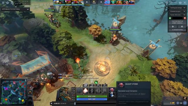 Как Задоминировать Всю Карту смотреть онлайн