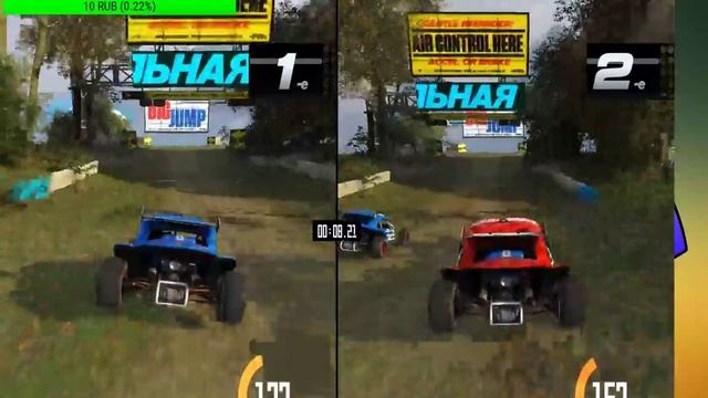 Trackmania Turbo ИГРАЮ С ДРУГОМ ЗАХОДИ К НАМ смотреть онлайн