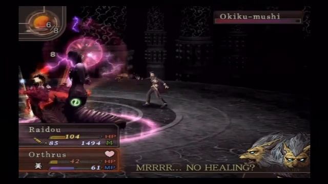 Let's play SMT: DS: Raidou Kuzunoha vs The Soulless Army - Part 30: Exploring the labyrinth смотреть онлайн
