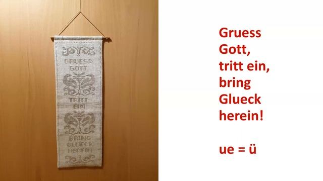 Что такое "Grüß Gott!"? Что обозначает это приветствие? смотреть онлайн