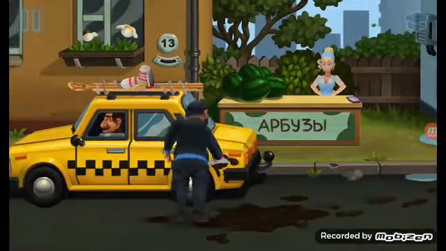 Снимаю бородача 1 понять и простить и будет розыгрыш в конце ролика смотреть онлайн