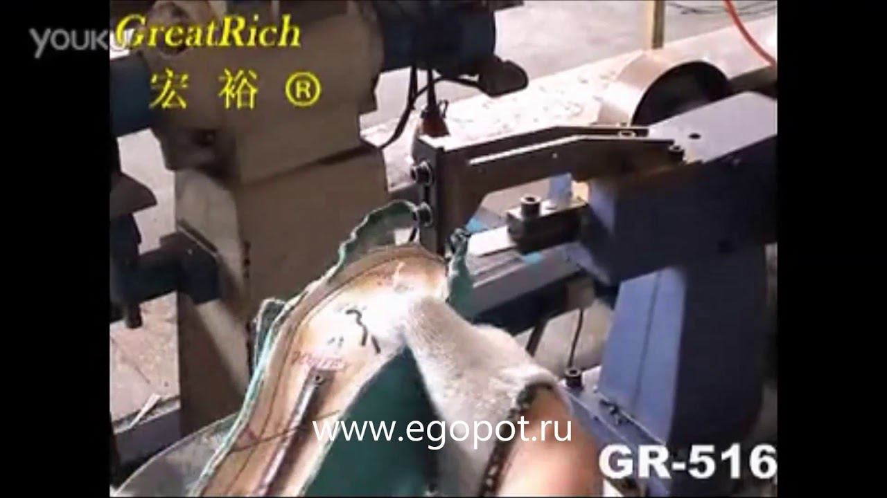 GR-516 Машина для обрезки затяжной кромки метода GOODYEAR смотреть онлайн