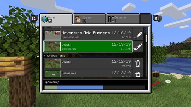 Minecraft PS4 Bedrock Edition | Как Установить Карту смотреть онлайн