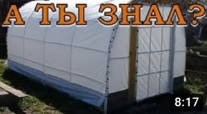 ПАРНИК-ОГУРЕЧНИК из полипропиленовых труб СВОИМИ РУКАМИ!???