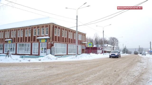 Про 150 миллионовв Богородском смотреть онлайн