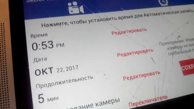 Топ 3 программы чтобы снимать видео через икран смотреть онлайн