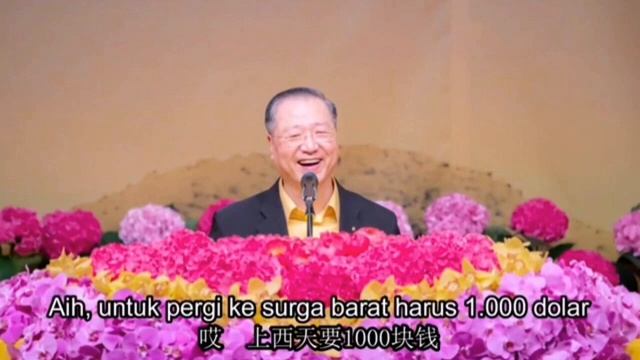 Cerita Lelucon Anak Dan Cucu Yang Durhaka 不孝子孙