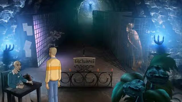 Понедельник начинается в субботу #7 Финал смотреть онлайн